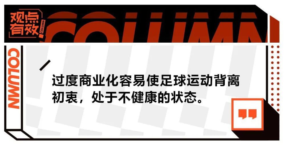 一个有婚姻危机的中年汉子，某天一个标致的年青女人和她卤莽的丈夫搬进了他的隔邻，让他的糊口产生了天翻地覆的转变......